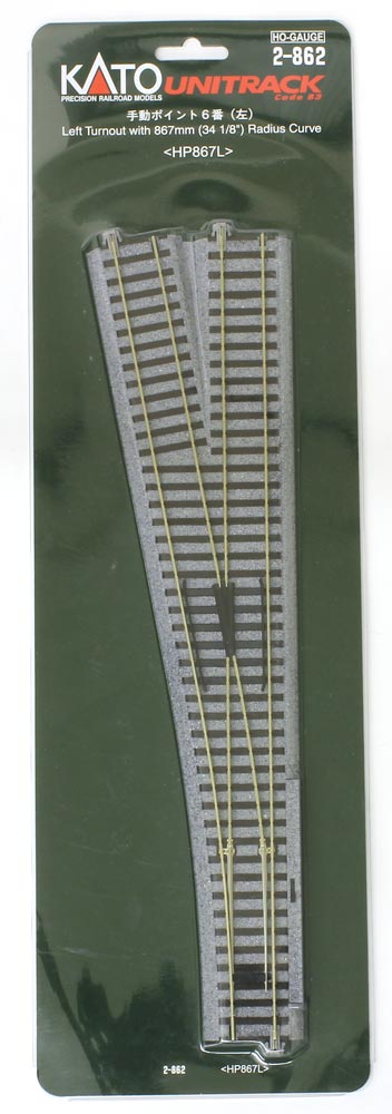 手動ポイント6番（左）【KATO・HO・2-862】「鉄道模型 HOゲージ カトー」 2