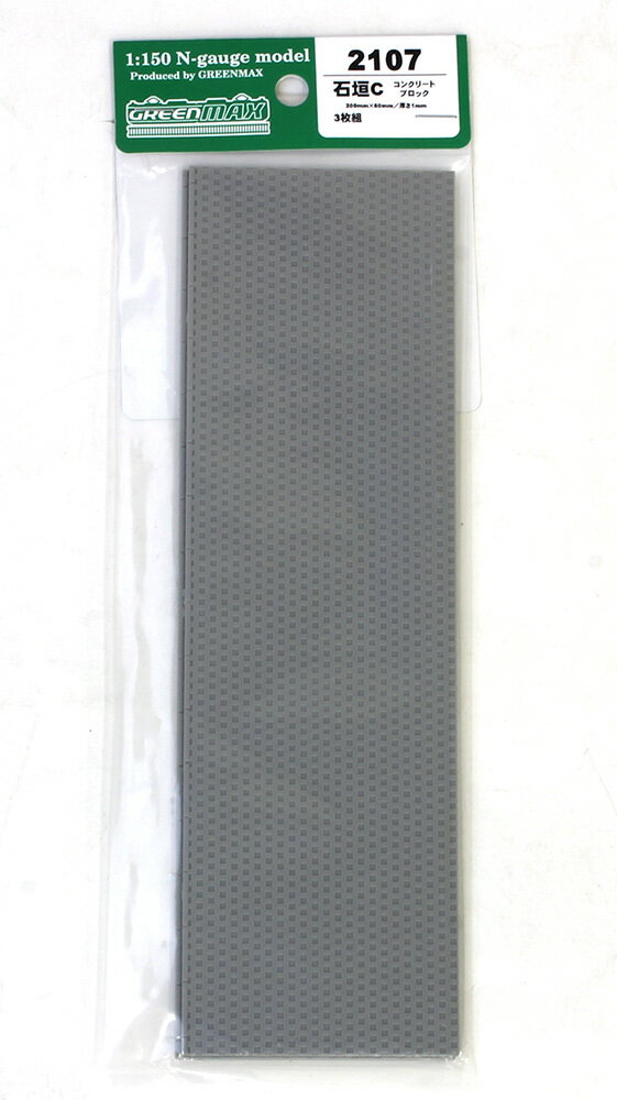 �г�C�ʥ��󥯥꡼�ȥ֥��å���3���ȡˡڥ��꡼��ޥå�����2107�ۡ�Ŵƻ�Ϸ� N������ GREENMAX��