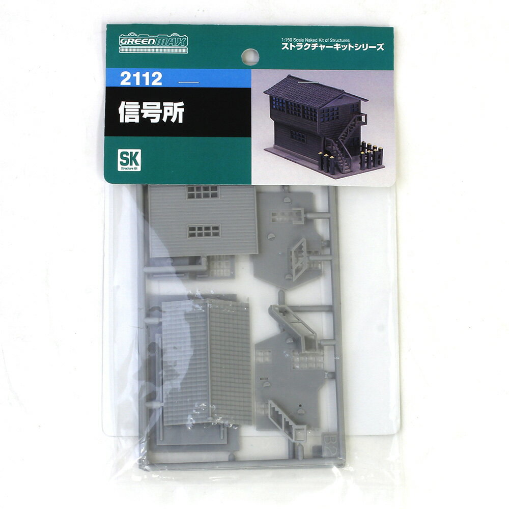 ����ꡡ��̤������Ω���åȡˡڥ��꡼��ޥå�����2112�ۡ�Ŵƻ�Ϸ� N������ GREENMAX��