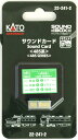 サウンドカード 485系【KATO 22-241-2】「鉄道模型 Nゲージ カトー」