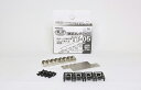 トレーラー化パーツセット TT-05 車輪径6mm・黒 【トミーテック・244011】「鉄道模型 Nゲージ TOMYTEC オプションパーツ」