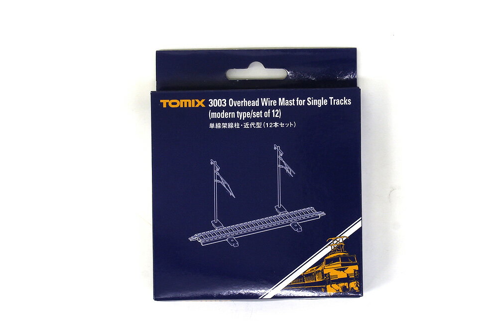 ñ��������ʶ��巿�ˡ�TOMIX��3003�ۡ�Ŵƻ�Ϸ� N������ �ȥߥå�����