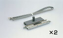 TCSセンサーPCレールS70-PC(F)(2本セット) 【TOMIX・5573】「鉄道模型 Nゲージ トミックス」