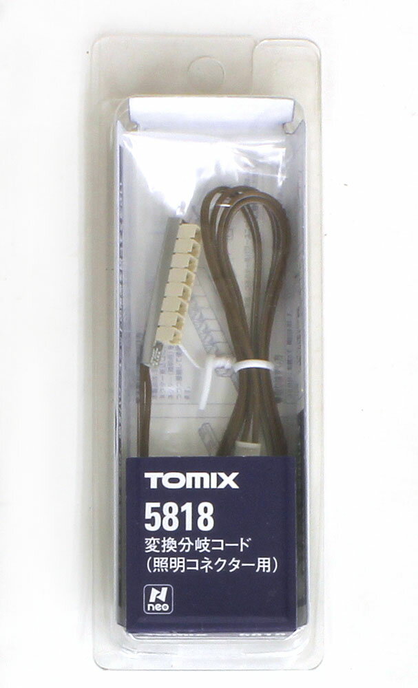 �Ѵ�ʬ�������ɡʾ������ͥ������ѡˡ�TOMIX��5818�ۡ�Ŵƻ�Ϸ� N������ �ȥߥå�����