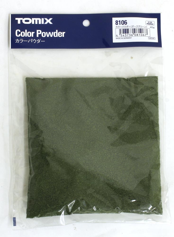 カラーパウダー（ダークグリーン） 【TOMIX・8106T】「鉄道模型 HO/Nゲージ トミックス レイアウト」