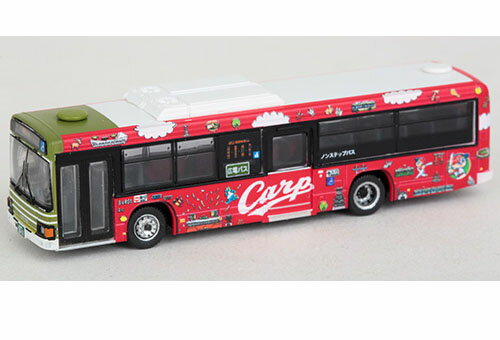 ザ バスコレクション 広島電鉄 広島東洋カープラッピングバス【トミーテック・301622】「鉄道模型 Nゲージ」のサムネイル