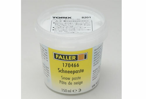 ファーラー スノーペースト【TOMIX・8201T】