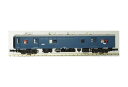 着色済み オユ14形(青色)【グリーンマックス・11048】「鉄道模型 Nゲージ」