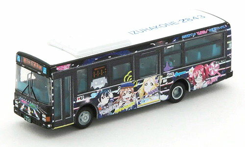 ザ・バスコレクション 伊豆箱根バスラブライブ!サンシャイン!!ラッピングバス3号車【トミーテック・300748】「鉄道模型 Nゲージ」