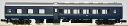 着色済み オロハネ10形(青色 淡緑帯付き)【グリーンマックス・11057】「鉄道模型 Nゲージ」