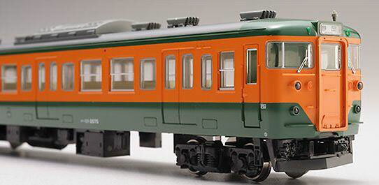 113-2000系近郊電車(湘南色)基本セットA(4両)【TOMIX・HO-9064】「鉄道模型 HOゲージ トミックス」