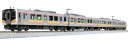 E129系0番台 4両セット【KATO 10-1735】「鉄道模型 Nゲージ カトー」