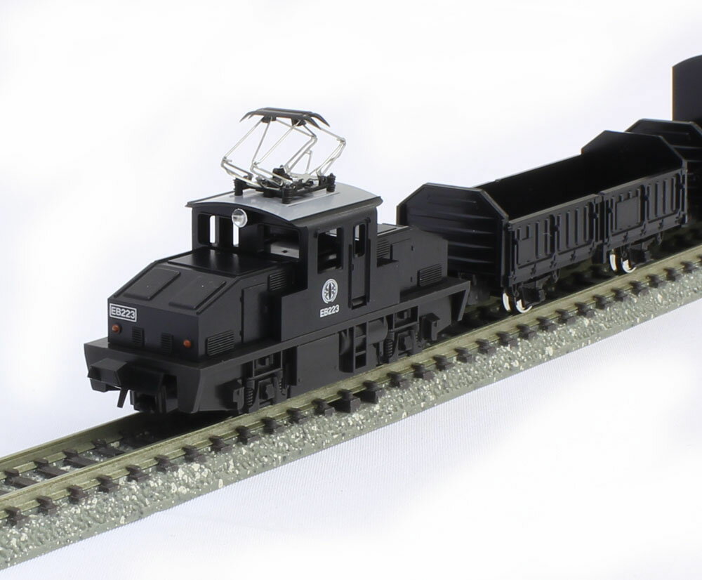 チビ凸セット いなかの街の貨物列車（黒）【KATO 10-504-3】「鉄道模型 Nゲージ カトー」