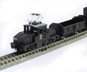 チビ凸セット いなかの街の貨物列車（黒）【KATO・10-504-3】「鉄道模型 Nゲージ カトー」 その1