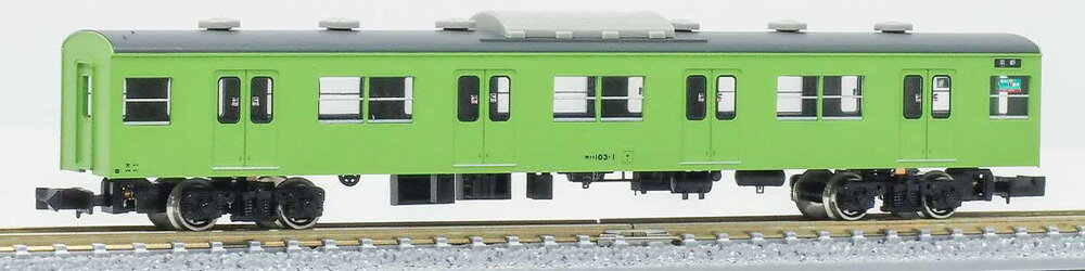 JR103系関西形 サハ103（初期車 ウグイス）1両キット【グリーンマックス・1271W】「鉄道模型 Nゲージ」