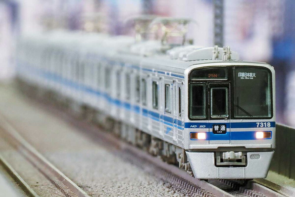 楽天市場】北総鉄道7500形の通販 楽天市場】北総鉄道7500形の通販