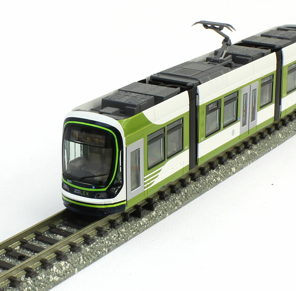 広島電鉄1001 広電バス【KATO・14-804-5】「鉄道模型 