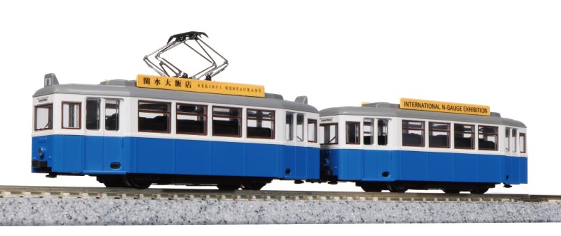 マイトラムClassic BLUE【KATO・14-806-1】「鉄道模型 Nゲージ カトー」