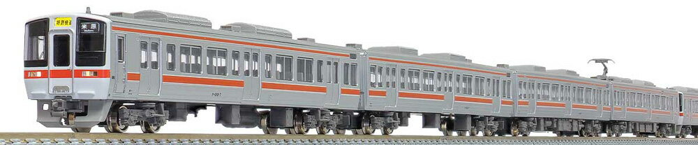 JR311系（2次車）8両編成セット（動力付き）【グリーンマックス・31620】「鉄道模型 Nゲージ」