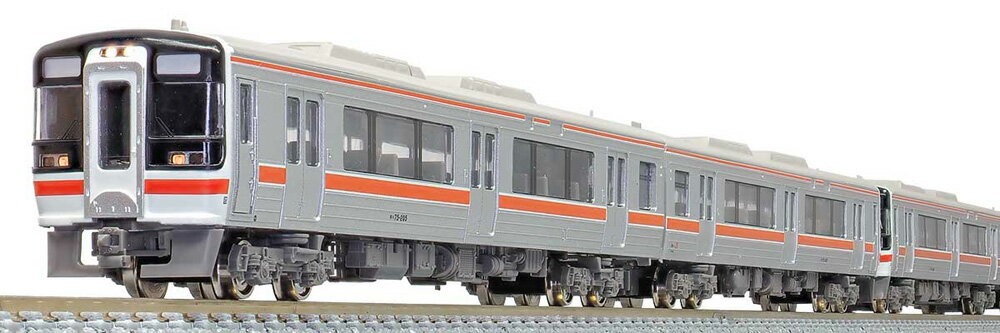 JRキハ75形（2次車 原形スカート）4両編成セット（動力付き）【グリーンマックス・31648】「鉄道模型 Nゲージ」