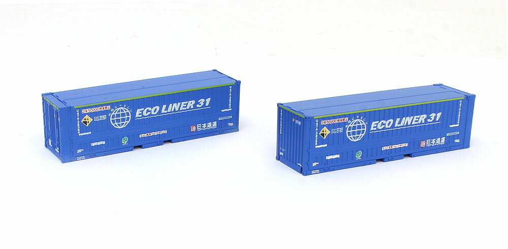 U47A-38000形（日本通運 青色塗装 2個入）【TOMIX・3170T】「鉄道模型 Nゲージ トミックス」