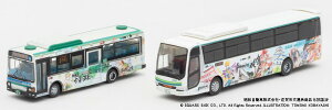ザ バスコレクション SaGa風呂バス (昭和バス 佐賀市交通局)2台セットB【トミーテック・328254】「鉄道模型 Nゲージ」