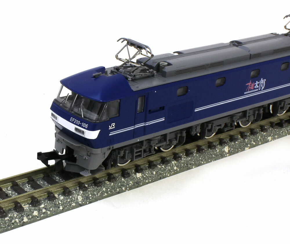 EF210-100形（新塗装）【TOMIX・7137T】「鉄道模型 Nゲージ トミックス」
