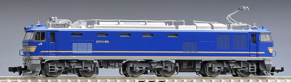 EF510-500形（JR貨物仕様 青色）【TOMIX・7182】「鉄道模型 Nゲージ TOMIX」