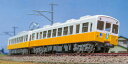 高松琴平電鉄1070形 2両編成セット【グリーンマックス・957】「鉄道模型 Nゲージ」