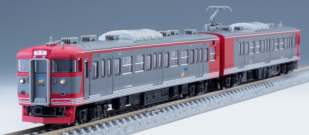 しなの鉄道115系電車（クモハ114形1500番代）セット（2両）【TOMIX・98126】「鉄道模型 Nゲージ トミックス」