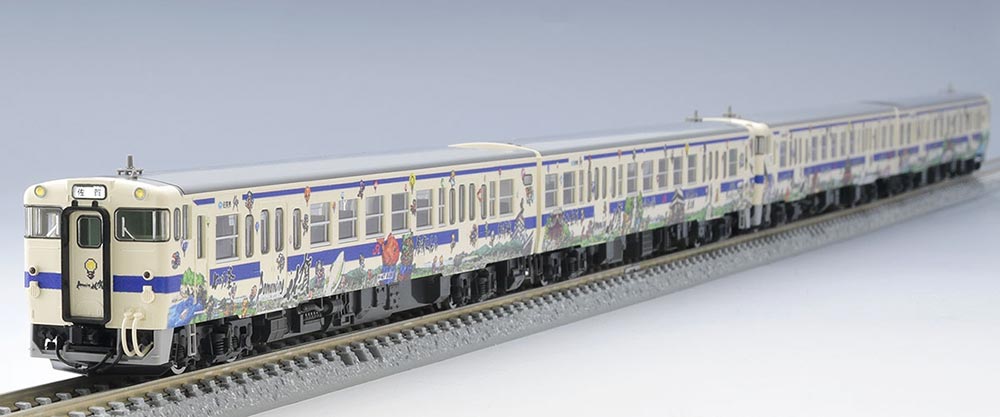 キハ47-8000形ディーゼルカー（ロマンシング佐賀ラッピング）セットC（4両）【TOMIX・98539】「鉄道模型 Nゲージ トミックス」