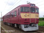 阿武隈急行 A417系「国鉄カラー再現車両」【マイクロエース・A1188】「鉄道模型 Nゲージ マイクロエース」