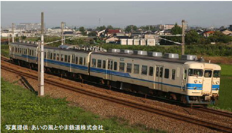 2015年3月14日の北陸新幹線延伸開業に伴い、富山県内の並行在来線区間(市振から倶利伽羅まで)を富山県に移管して開業したのがあいの風とやま鉄道です。保有する車両はJR西日本から移管された521系と413系が主力です。413系は国鉄分割民営...