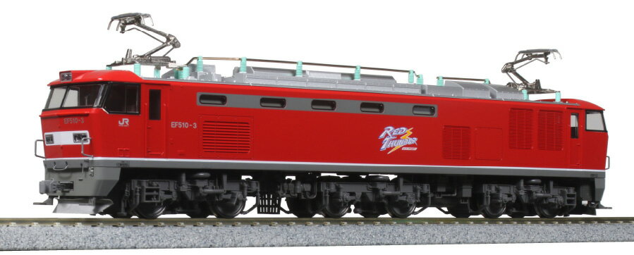 EF510 0 （JRFマークなし）【KATO 1-317】「鉄道模型 HOゲージ カトー」