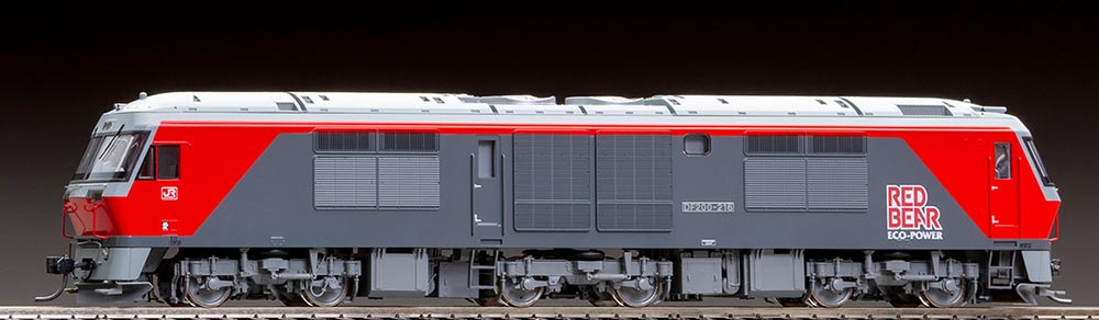 DF200-200形（PS）【TOMIX HO-241】「鉄道模型 HOゲージ トミックス」