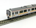 E129系100番台 2両セット【KATO 10-1736】「鉄道模型 Nゲージ カトー」