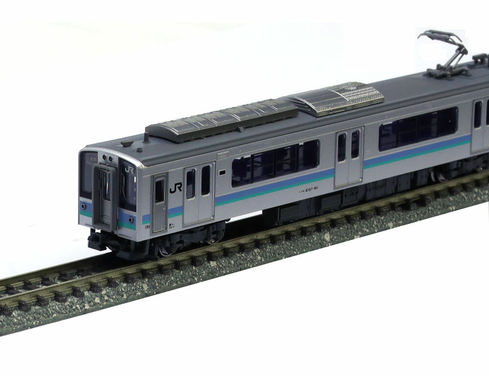 E127系100番台(更新車) 2両セット【KATO 10-1811】「鉄道模型 Nゲージ カトー」