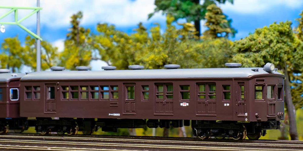 Rakuten - 着色済み クハユニ56形郵便荷物制御車（茶色）【グリーンマックス・13020】「鉄道模型 Nゲージ グリーンマックス」