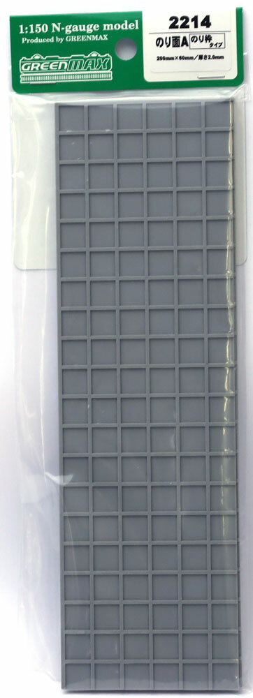 �Τ���A�ʤΤ��ȥ����סˡڥ��꡼��ޥå�����2214G�ۡ�Ŵƻ�Ϸ� N��������