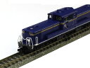 DD51-1000形（JR北海道色）【TOMIX 2251T】「鉄道模型 Nゲージ トミックス」