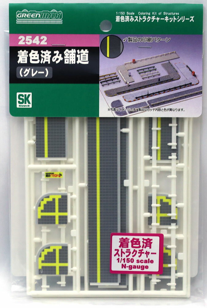 【こちらの商品はご予約品です！ 】 ご予約される方は予約注文の注意事項を必ず確認ください。