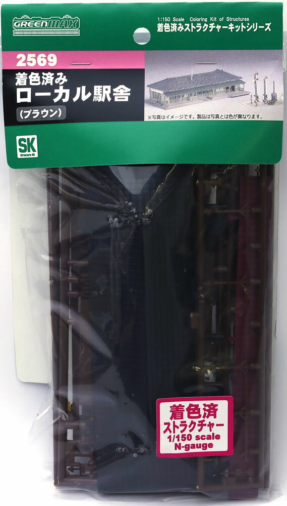 �忧�Ѥߡ���������ؼˡʥ֥饦��� �ڥ��꡼��ޥå�����2569�ۡ�Ŵƻ�Ϸ� N������ GREENMAX��