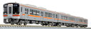 JRキハ75形(高山本線 太多線)3両編成セットB(動力付き)【グリーンマックス・31748】「鉄道模型 Nゲージ」