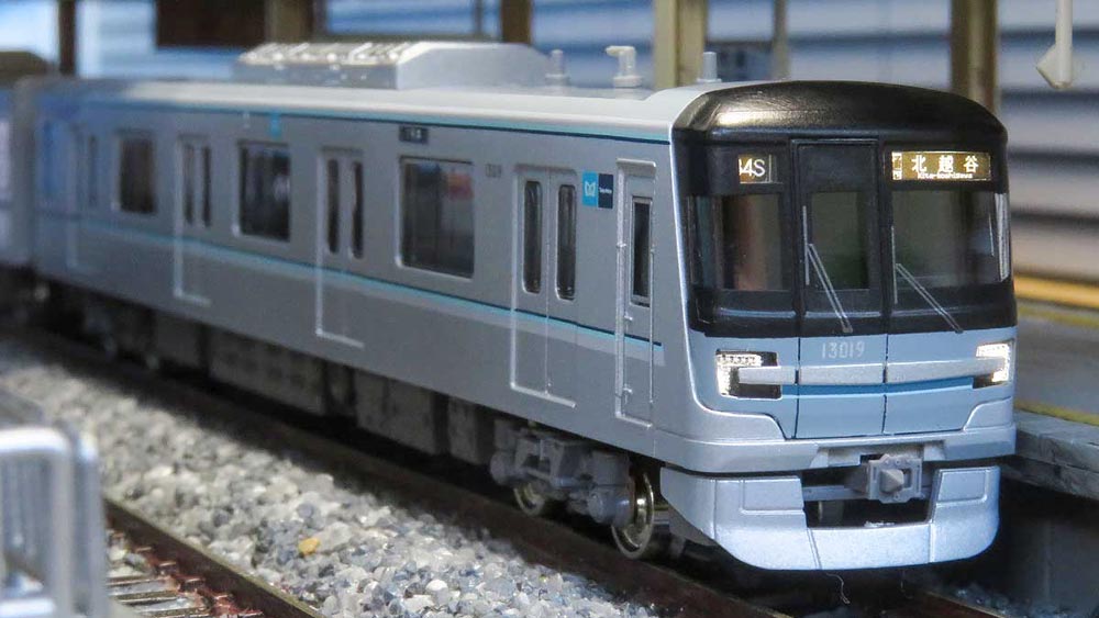 東京メトロ13000系（車番選択式）7両編成セット（動力付き）【グリーンマックス・31800】「鉄道模型 Nゲージ グリーンマックス」