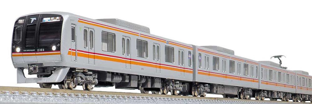 ※新製品 6月発売※東葉高速鉄道2000系 基本4両編成セッ