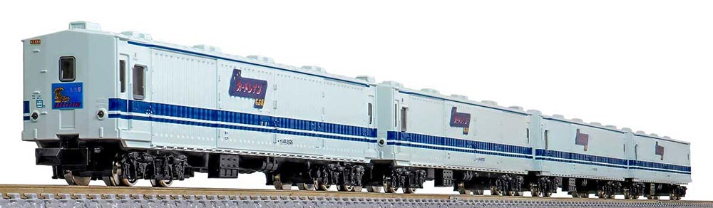 ※新製品 6月発売※マニ44形（ユーロライナーカラー）4両セット 【グリーンマックス・31882】「鉄道模型 Nゲージ グリーンマックス」