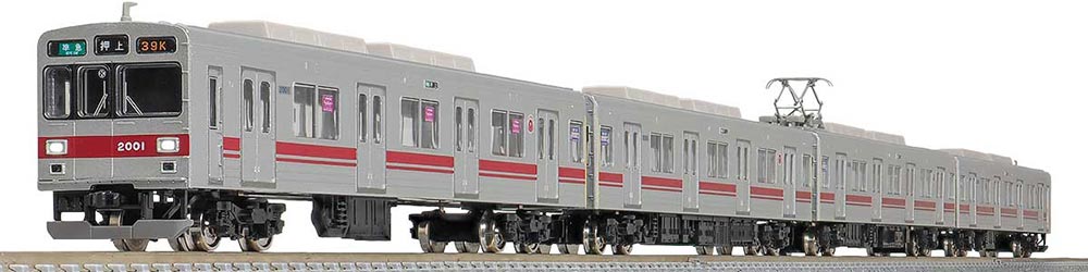 ※新製品 8月発売※東急電鉄2000系（田園都市線・2001編成）基本4両編成セット（動力付き）【グリーンマックス・31903】「鉄道模型 Nゲージ グリーンマックス」