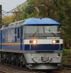 ※新製品 7月発売※EF210-300形（新鶴見機関区）【TOMIX・7185】「鉄道模型 Nゲージ TOMIX」