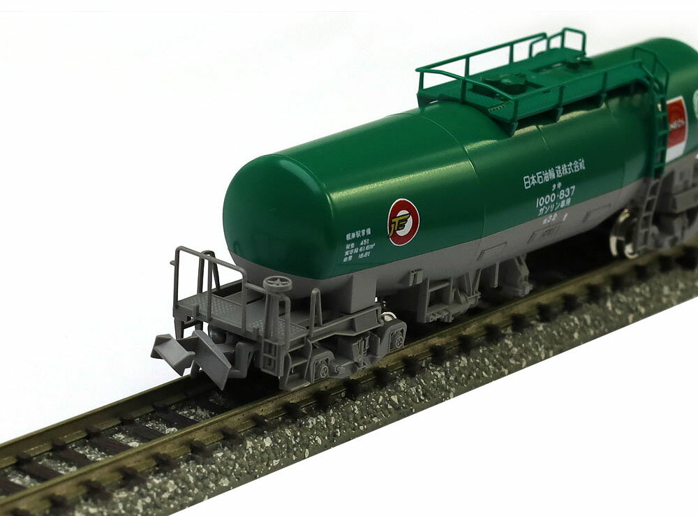 タキ1000（後期形） 日本石油輸送 ENEOS エコレールマーク付【KATO・8081-3】「鉄道模型 Nゲージ カトー」