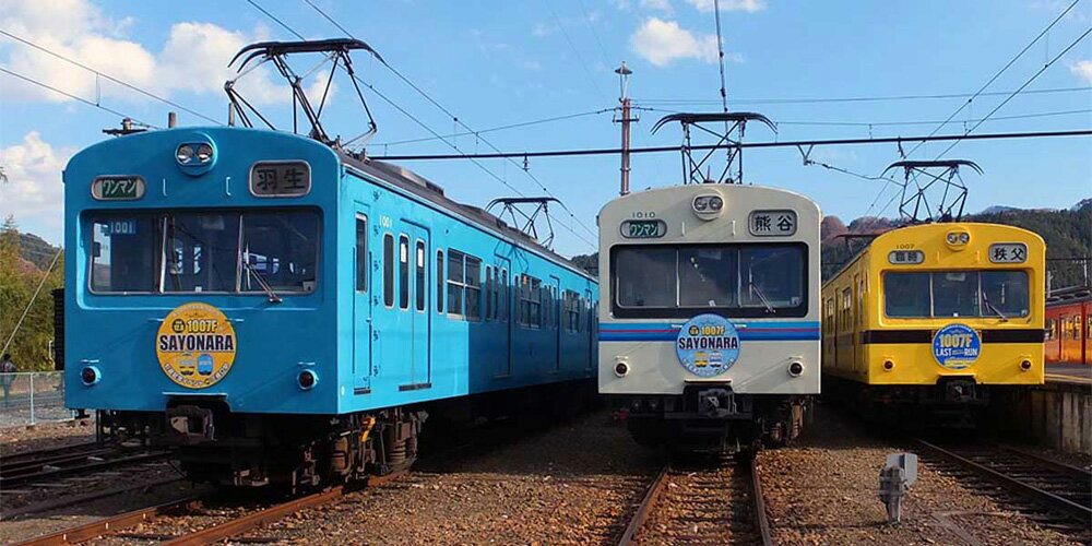 楽天市場】マイクロエース 秩父鉄道 ヲキ100＋ヲキフ100の通販